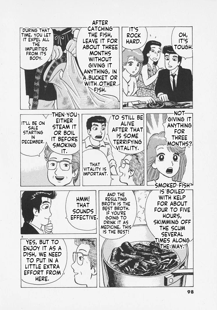 The Gourmet Chapter 258 page 8