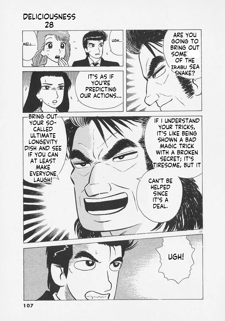 The Gourmet Chapter 258 page 17