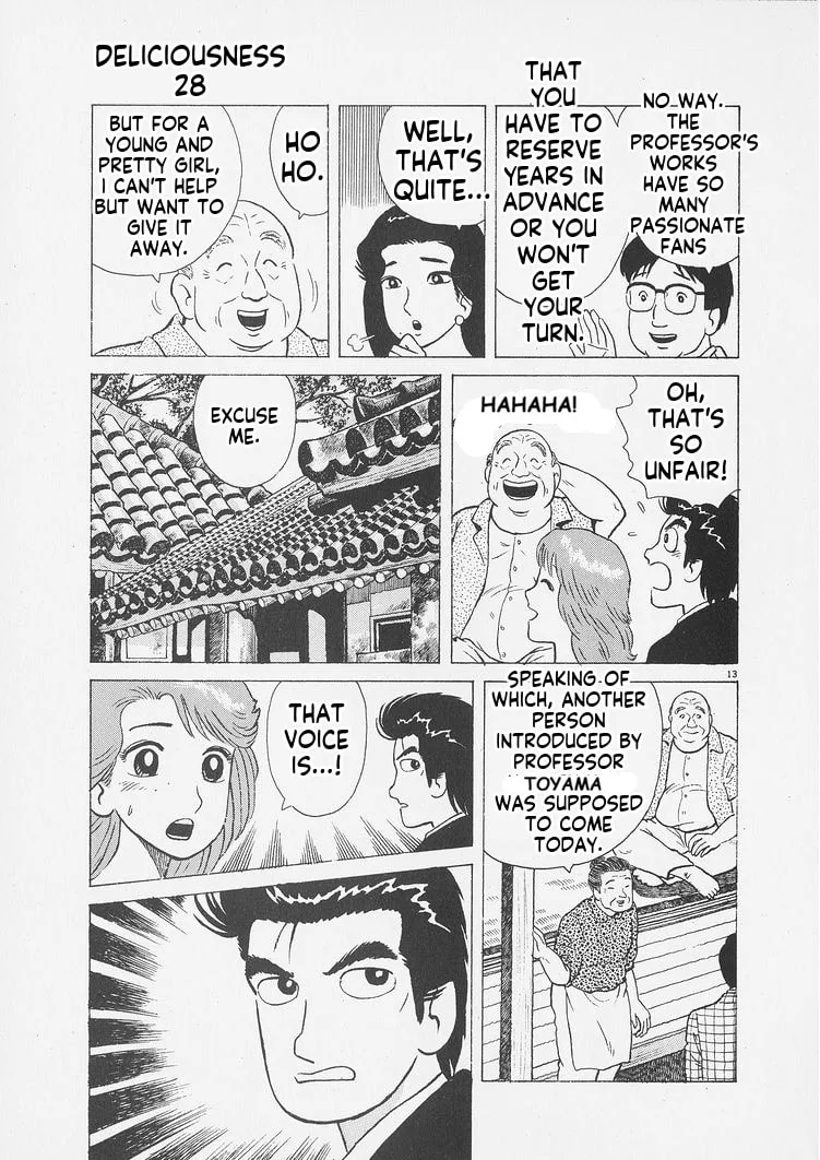 The Gourmet Chapter 258 page 13
