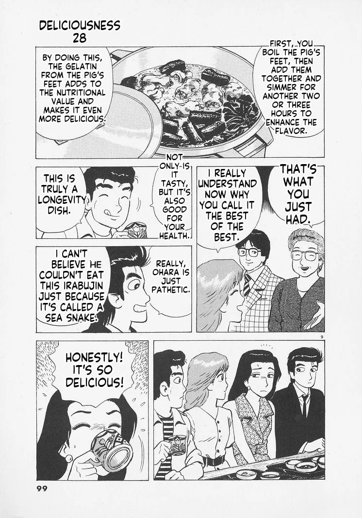 The Gourmet Chapter 258 page 9