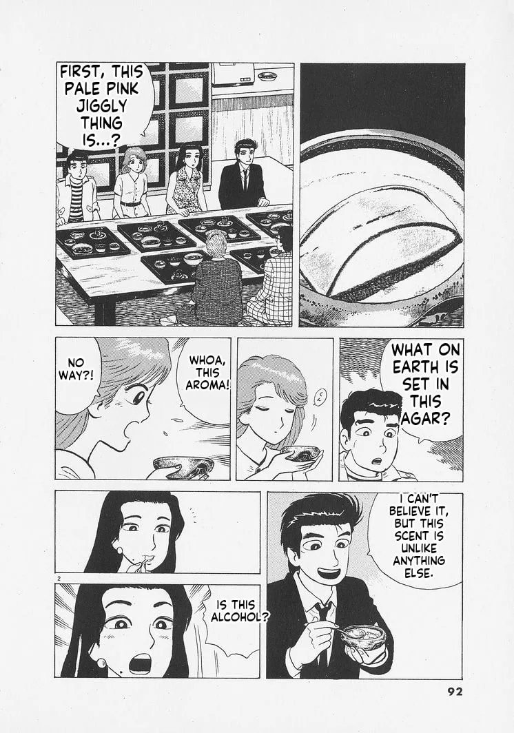 The Gourmet Chapter 258 page 2