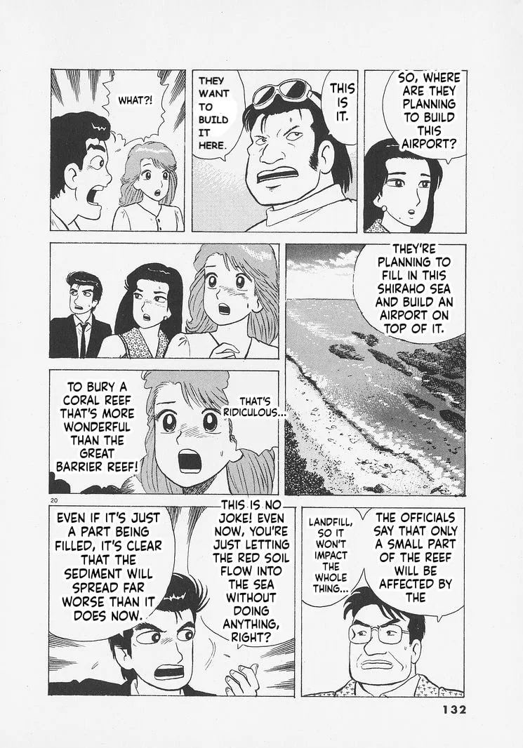 The Gourmet Chapter 259 page 20