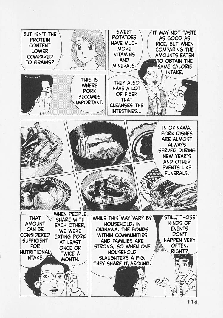 The Gourmet Chapter 259 page 4