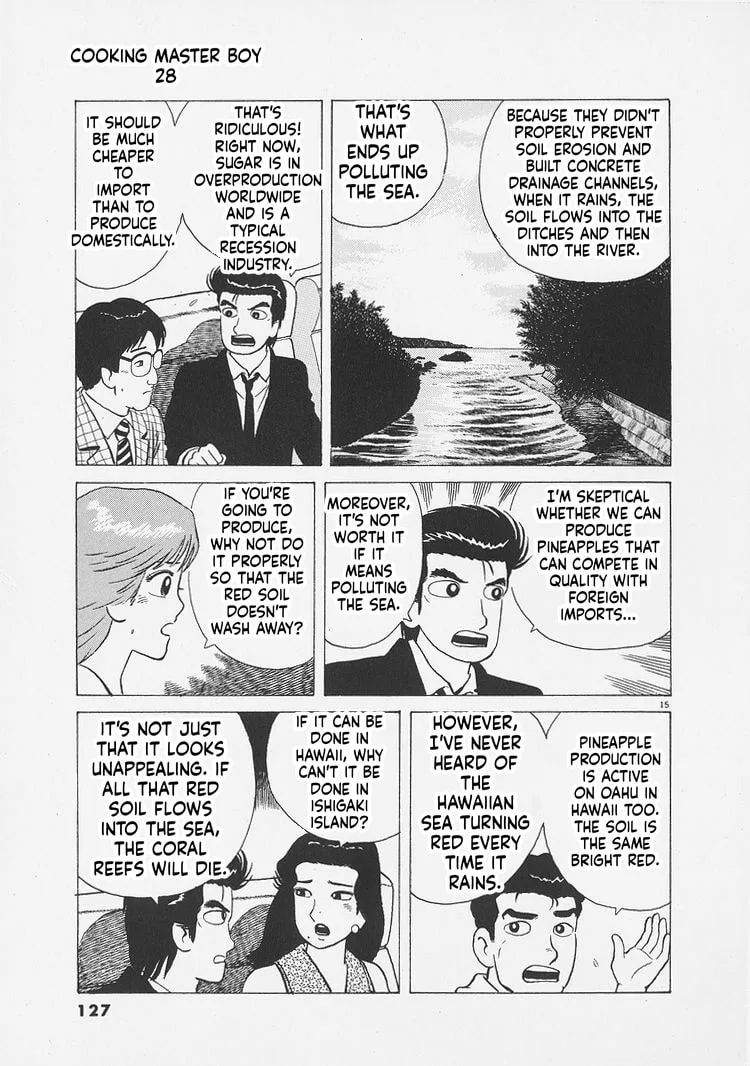The Gourmet Chapter 259 page 15