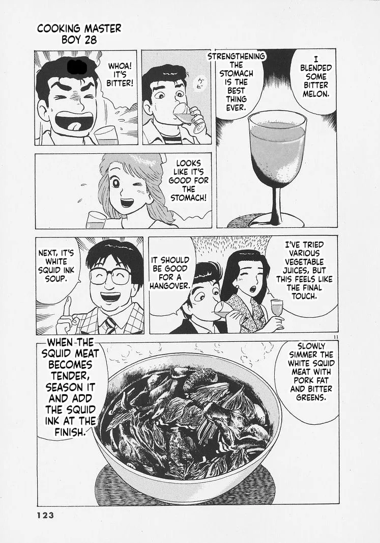 The Gourmet Chapter 259 page 11