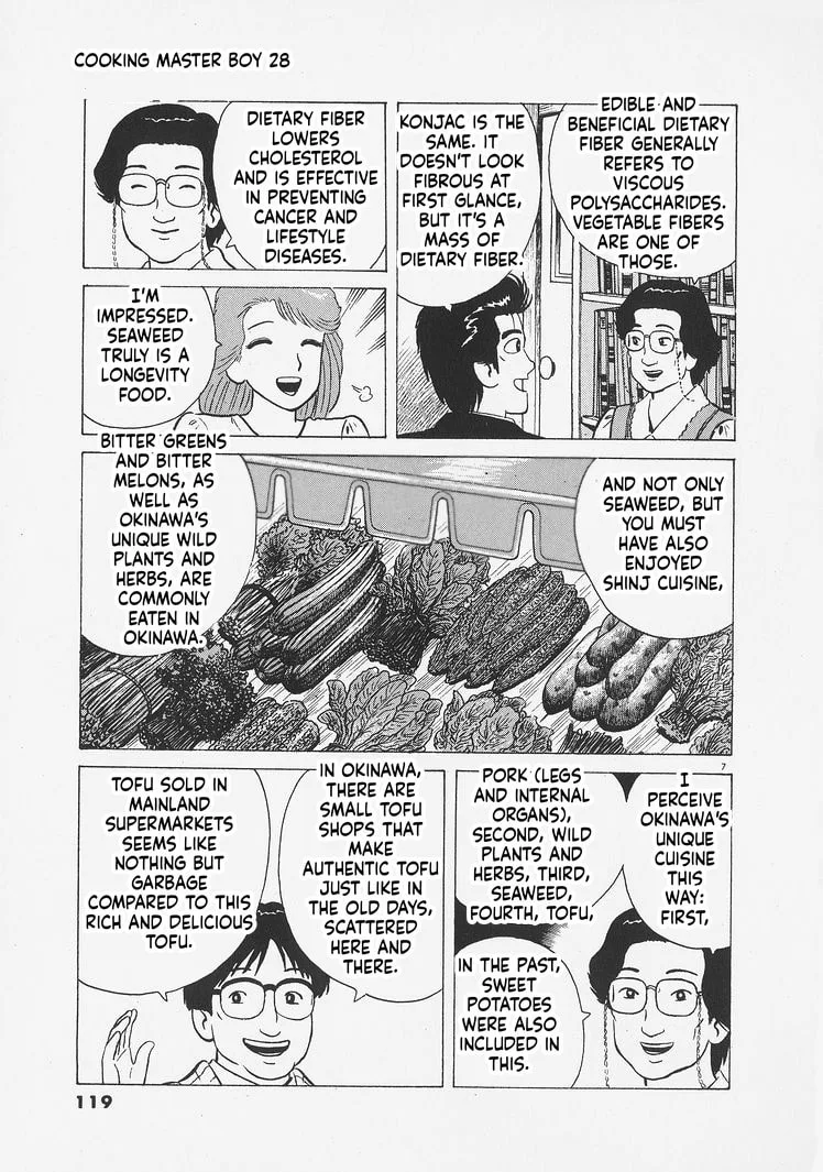 The Gourmet Chapter 259 page 7