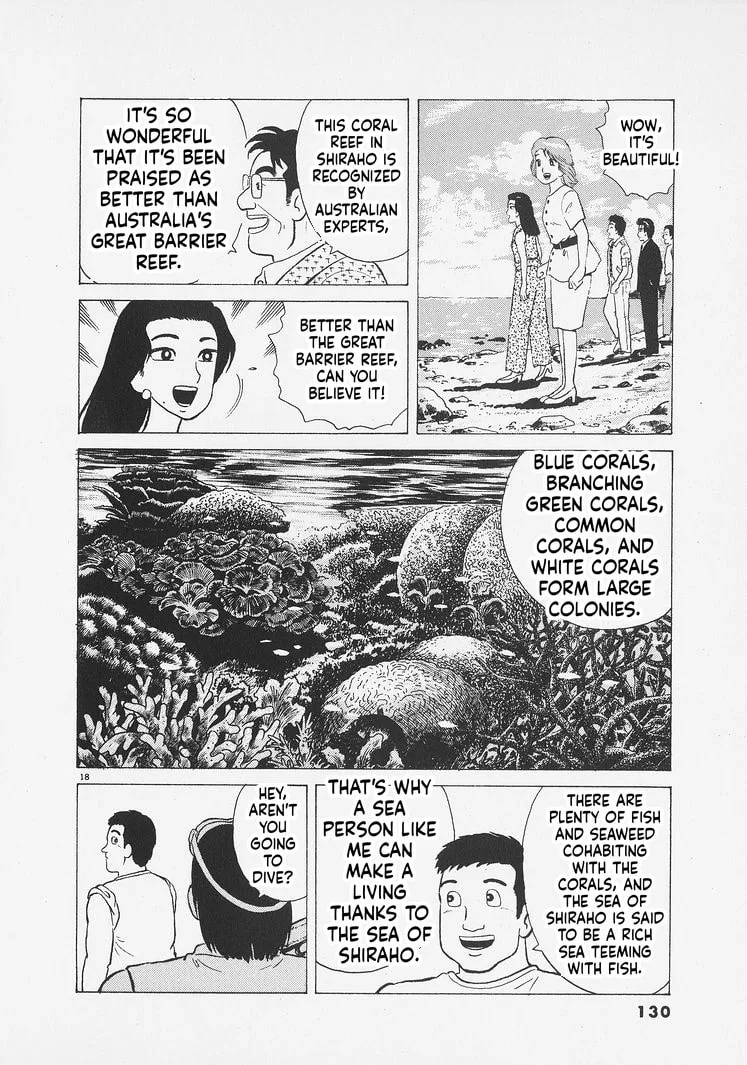 The Gourmet Chapter 259 page 18