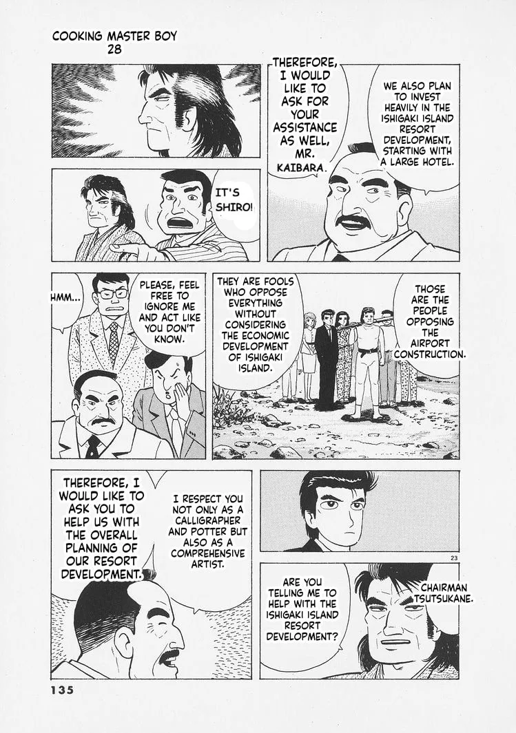 The Gourmet Chapter 259 page 23