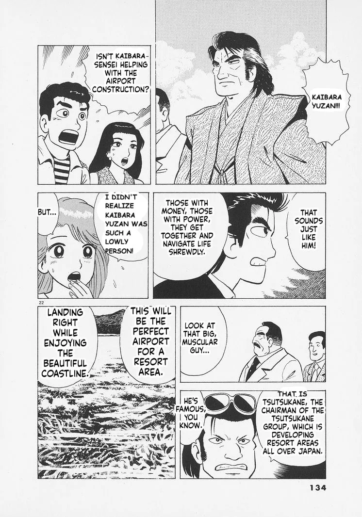 The Gourmet Chapter 259 page 22
