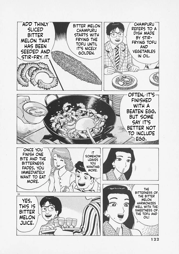 The Gourmet Chapter 259 page 10
