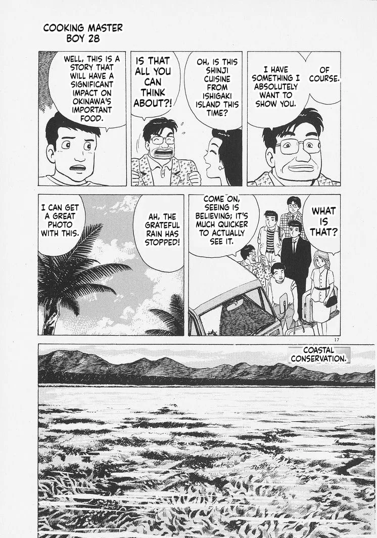 The Gourmet Chapter 259 page 17