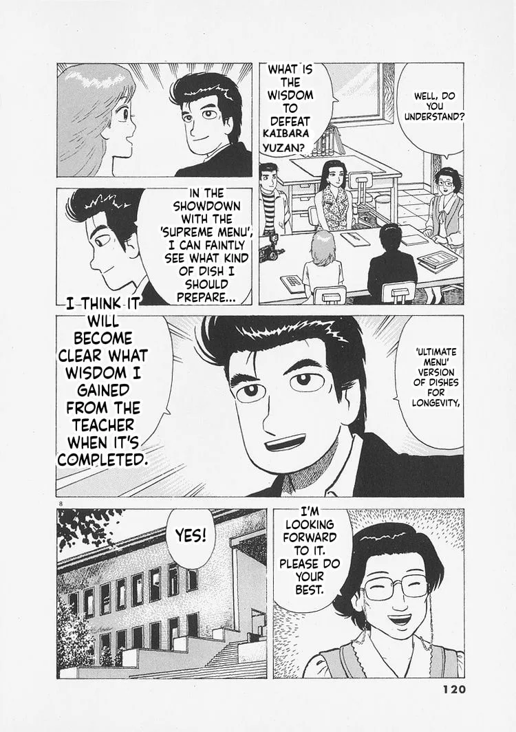The Gourmet Chapter 259 page 8