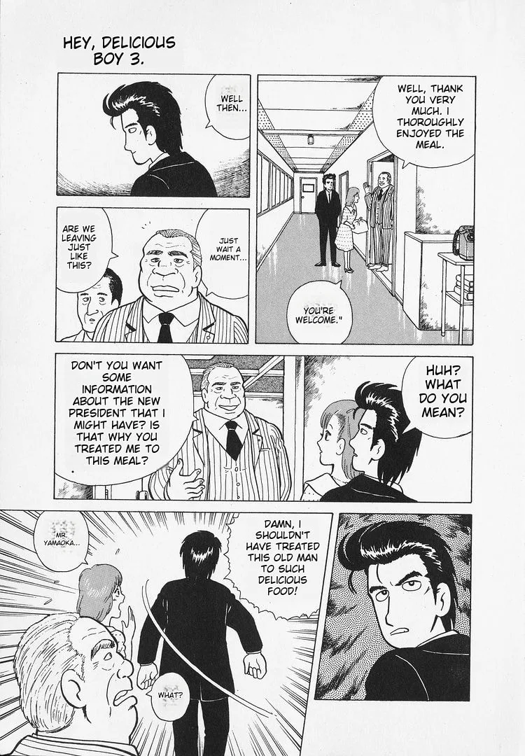 The Gourmet Chapter 26 page 20