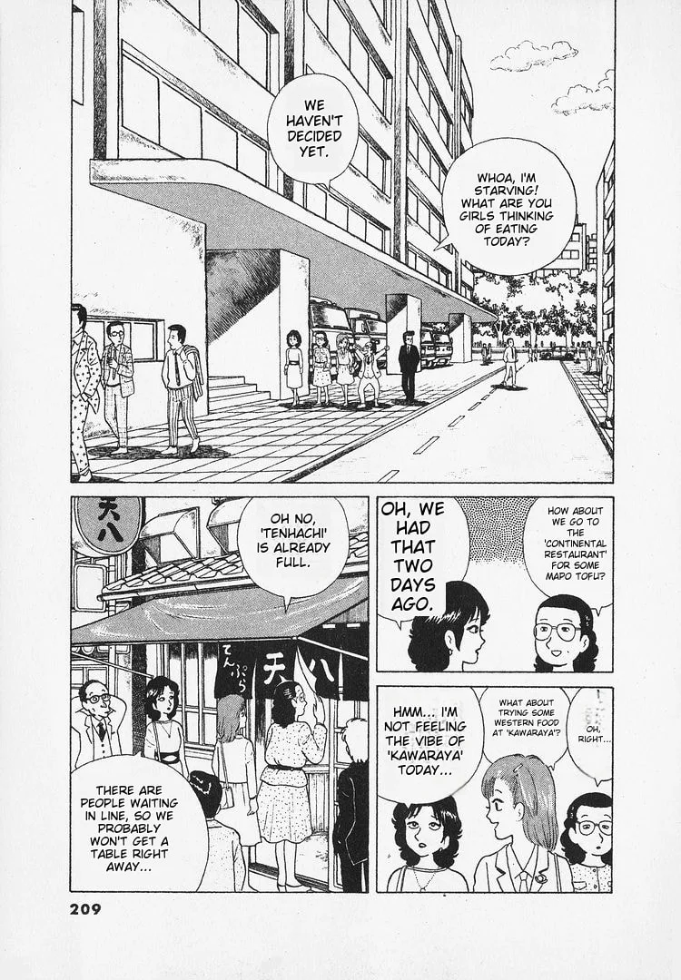 The Gourmet Chapter 26 page 2