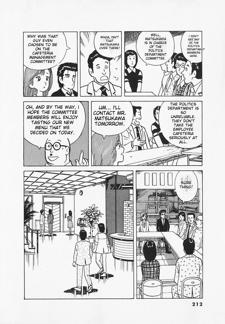 The Gourmet Chapter 26 page 5