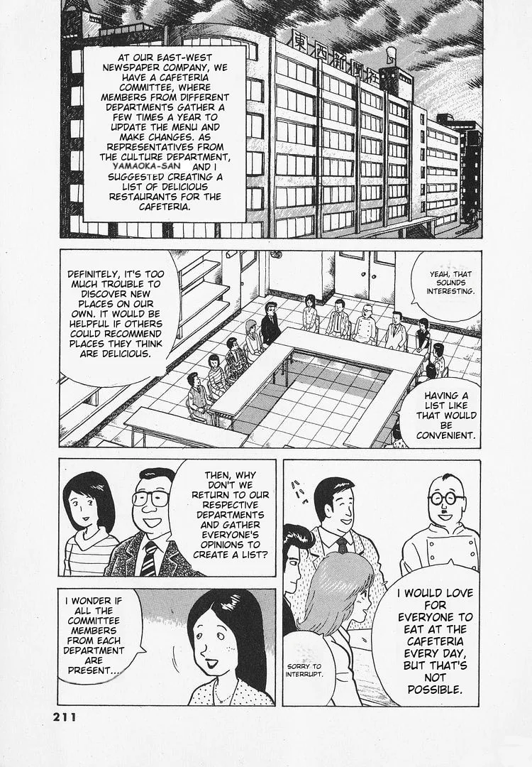 The Gourmet Chapter 26 page 4
