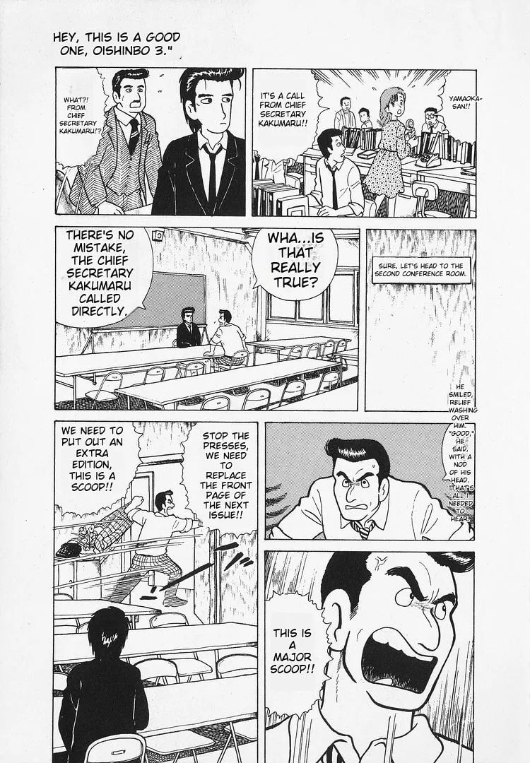 The Gourmet Chapter 26 page 22