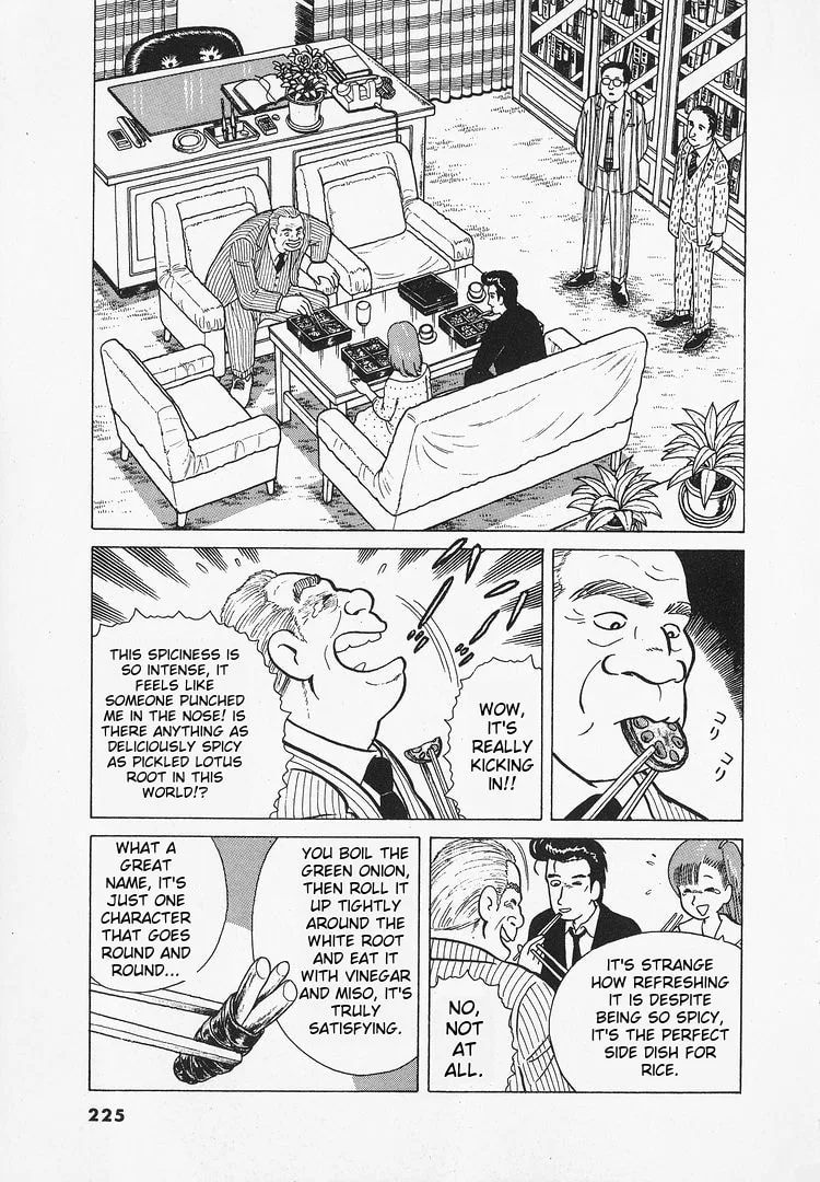 The Gourmet Chapter 26 page 18