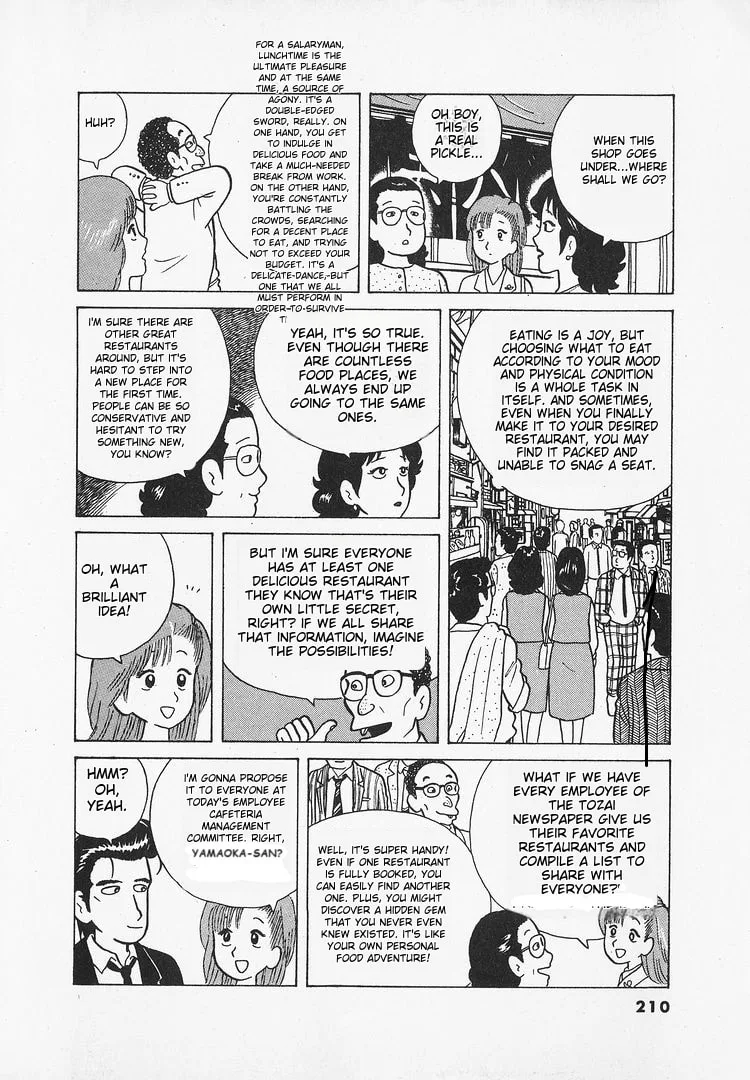 The Gourmet Chapter 26 page 3