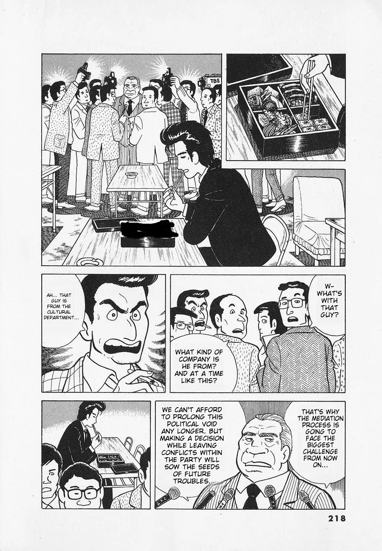 The Gourmet Chapter 26 page 11