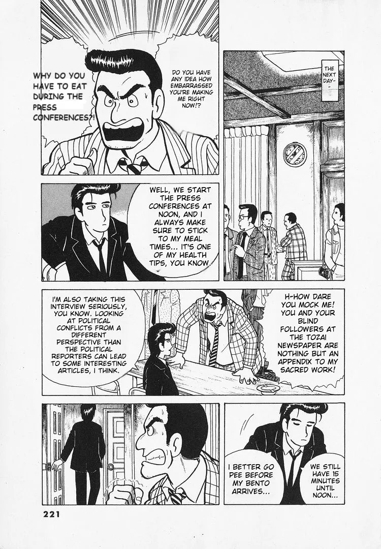 The Gourmet Chapter 26 page 14
