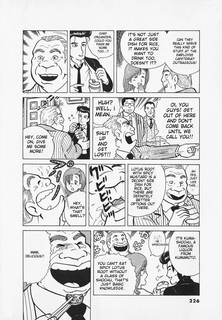 The Gourmet Chapter 26 page 19