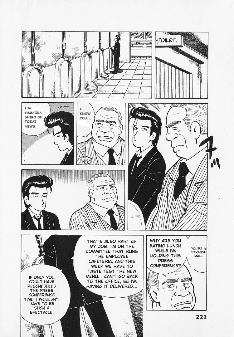 The Gourmet Chapter 26 page 15