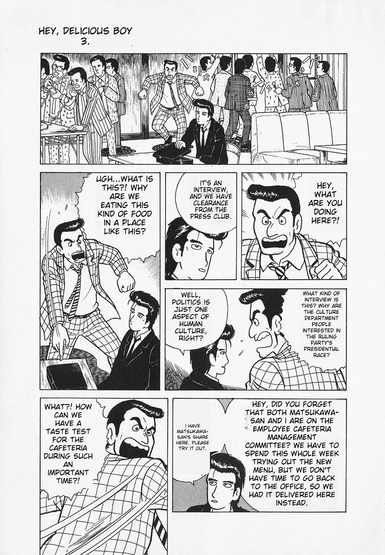 The Gourmet Chapter 26 page 12