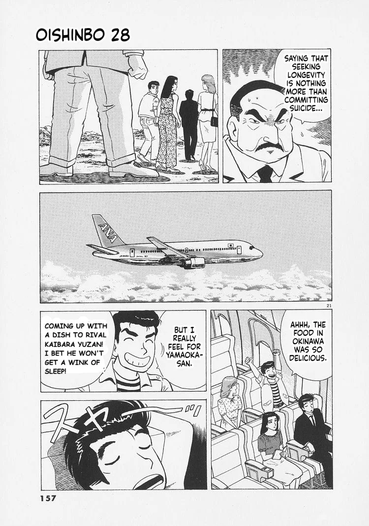 The Gourmet Chapter 260 page 21