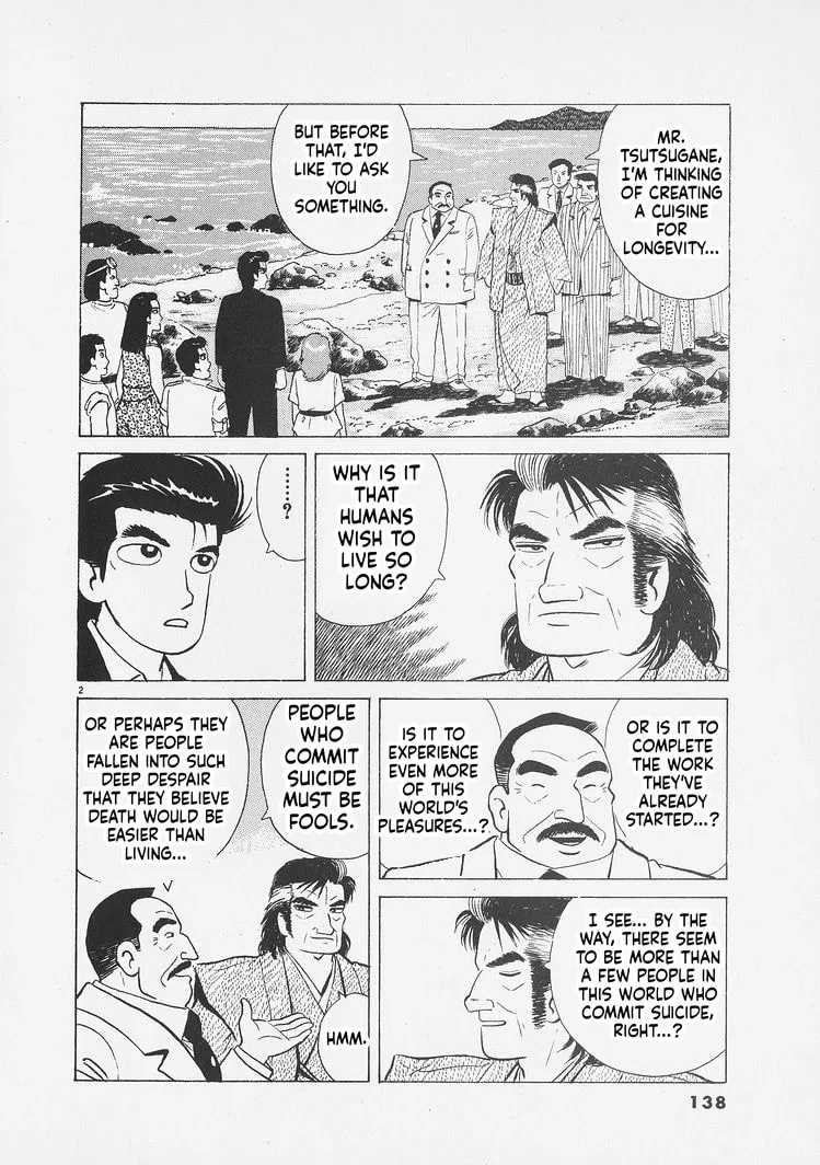 The Gourmet Chapter 260 page 2