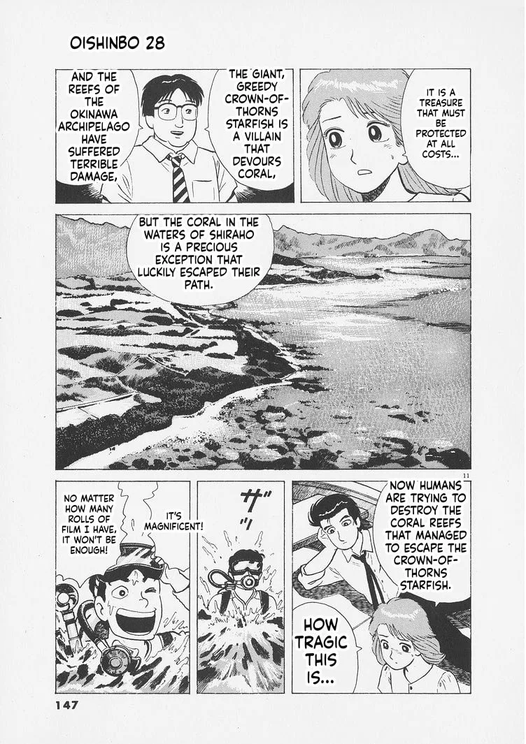 The Gourmet Chapter 260 page 11