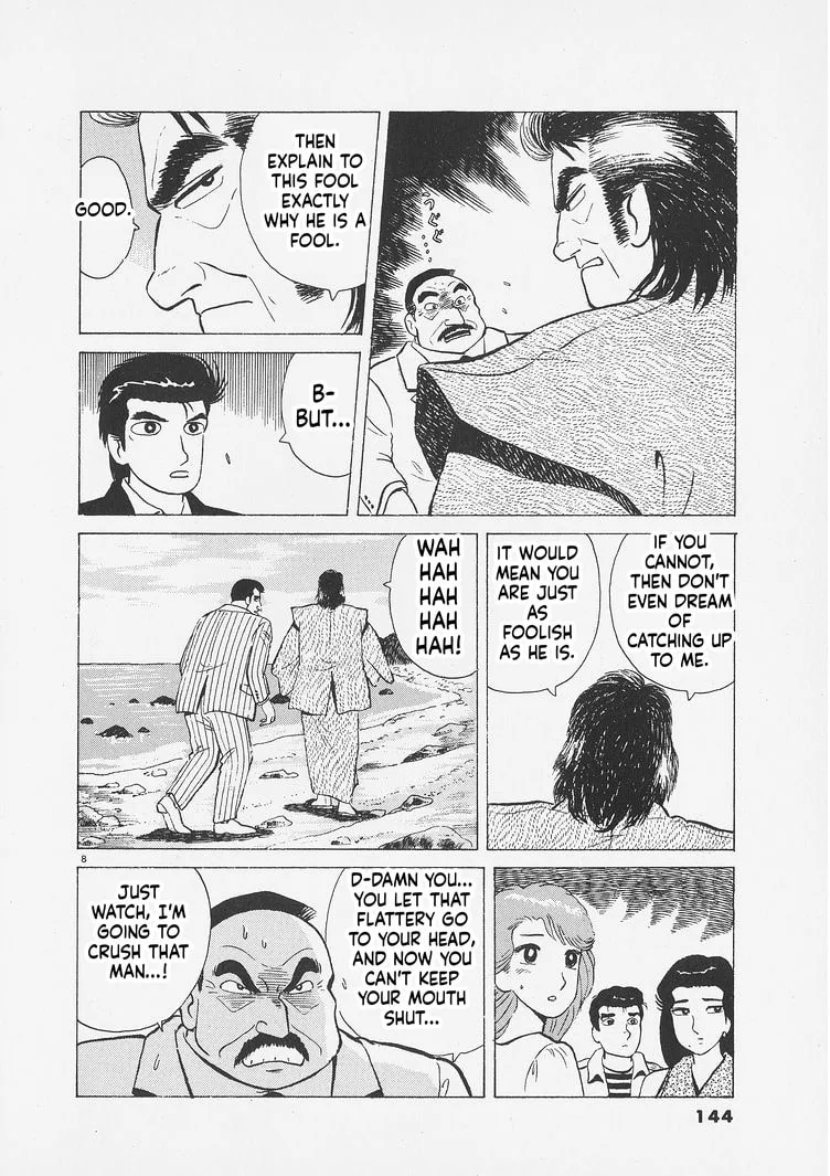 The Gourmet Chapter 260 page 8
