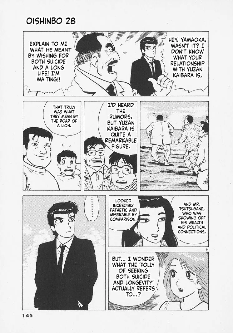 The Gourmet Chapter 260 page 9