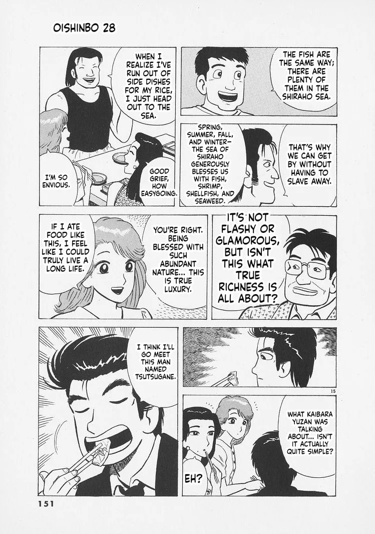 The Gourmet Chapter 260 page 15