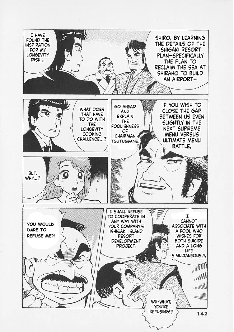 The Gourmet Chapter 260 page 6