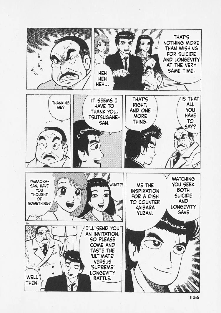 The Gourmet Chapter 260 page 20