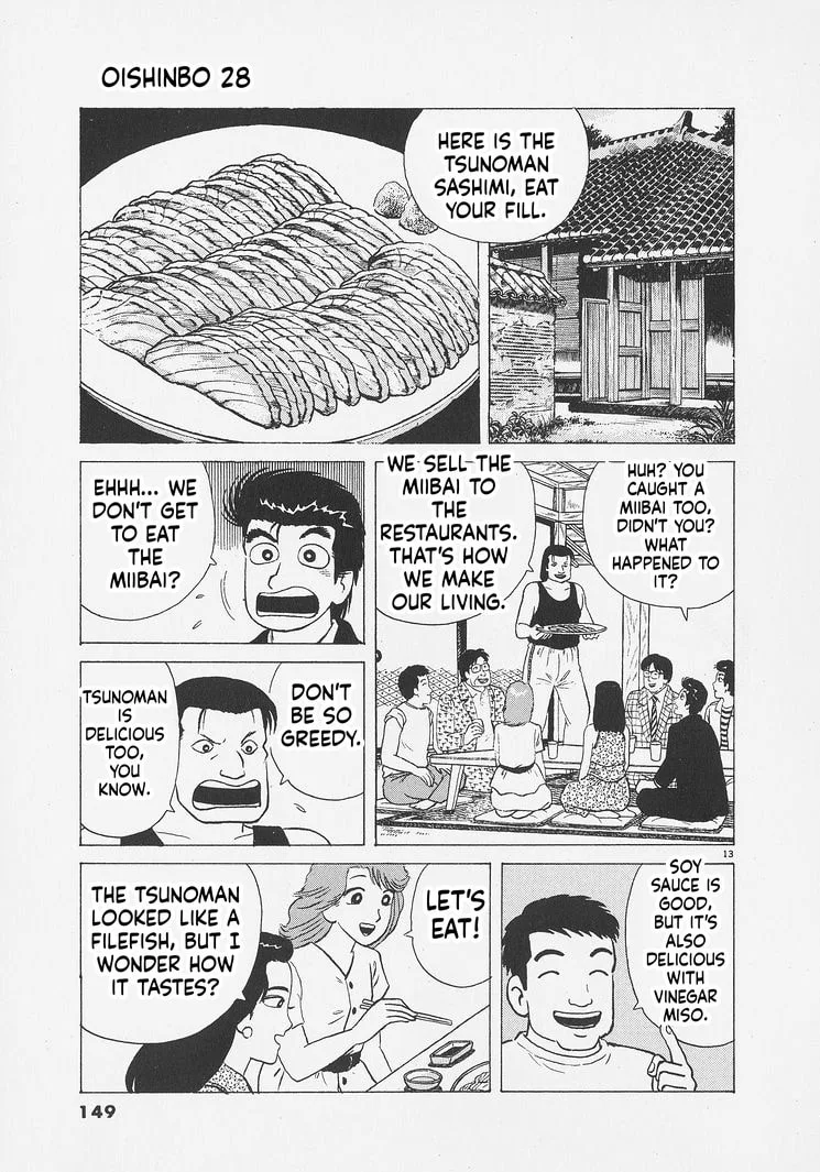 The Gourmet Chapter 260 page 13