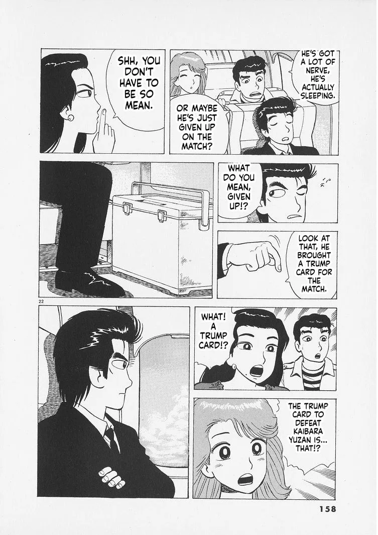 The Gourmet Chapter 260 page 22