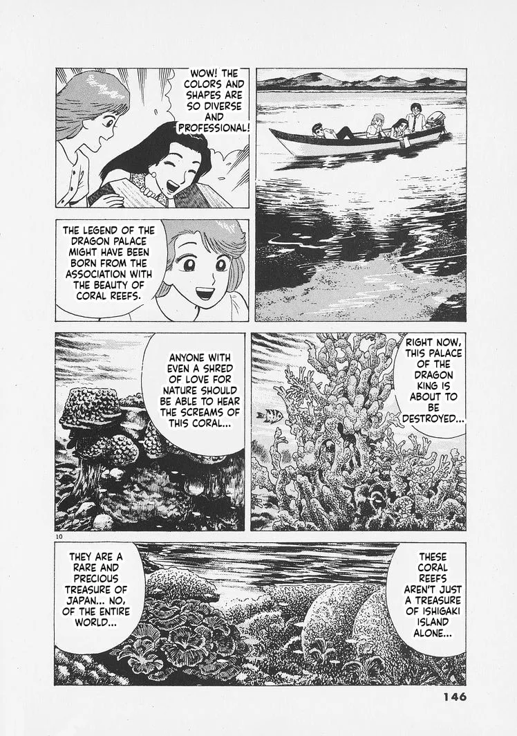 The Gourmet Chapter 260 page 10