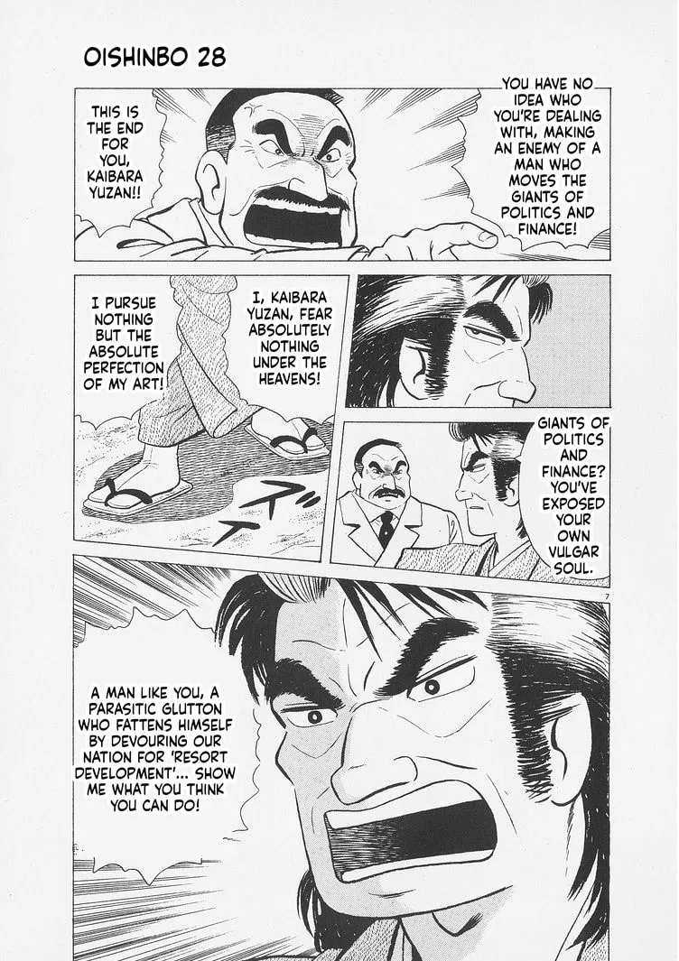 The Gourmet Chapter 260 page 7
