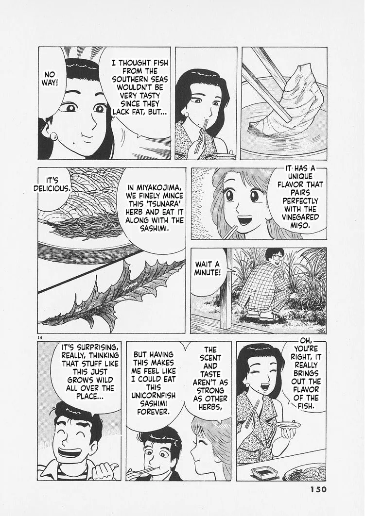 The Gourmet Chapter 260 page 14