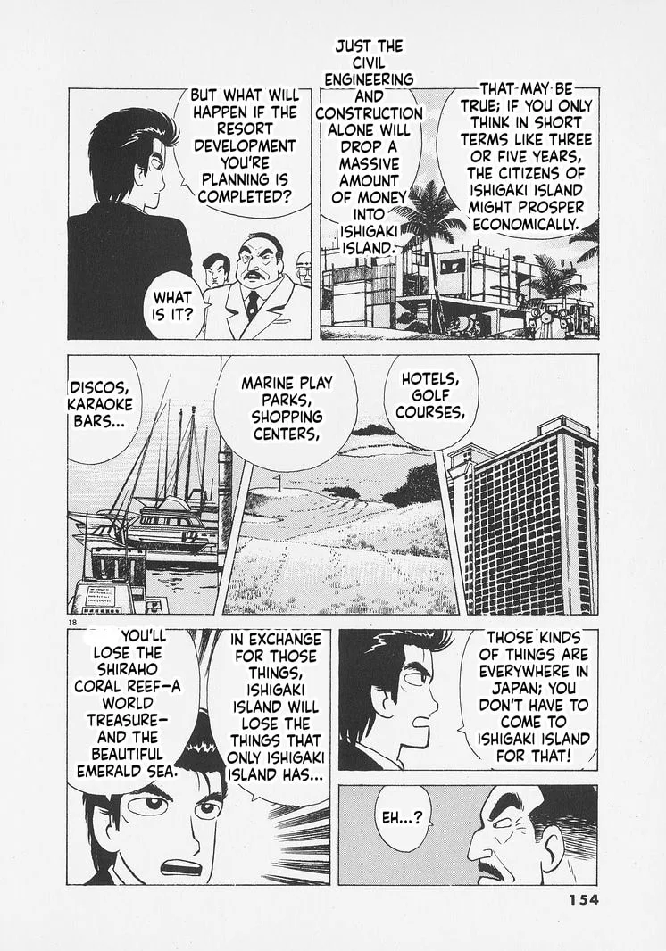 The Gourmet Chapter 260 page 18