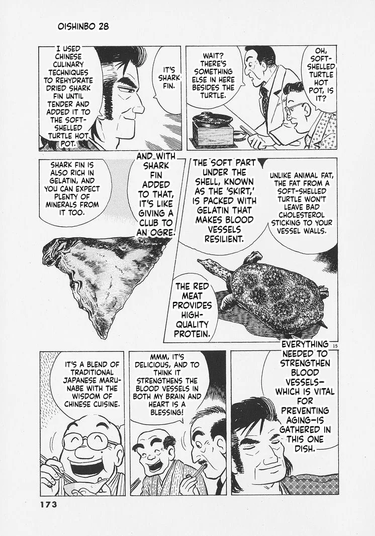 The Gourmet Chapter 261 page 15