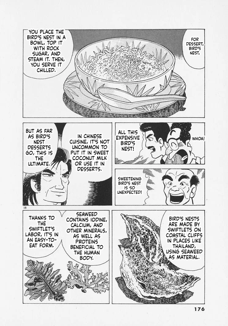 The Gourmet Chapter 261 page 18