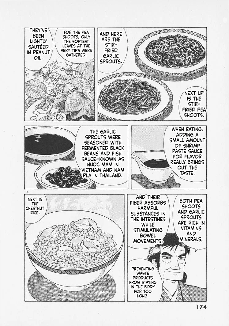The Gourmet Chapter 261 page 16