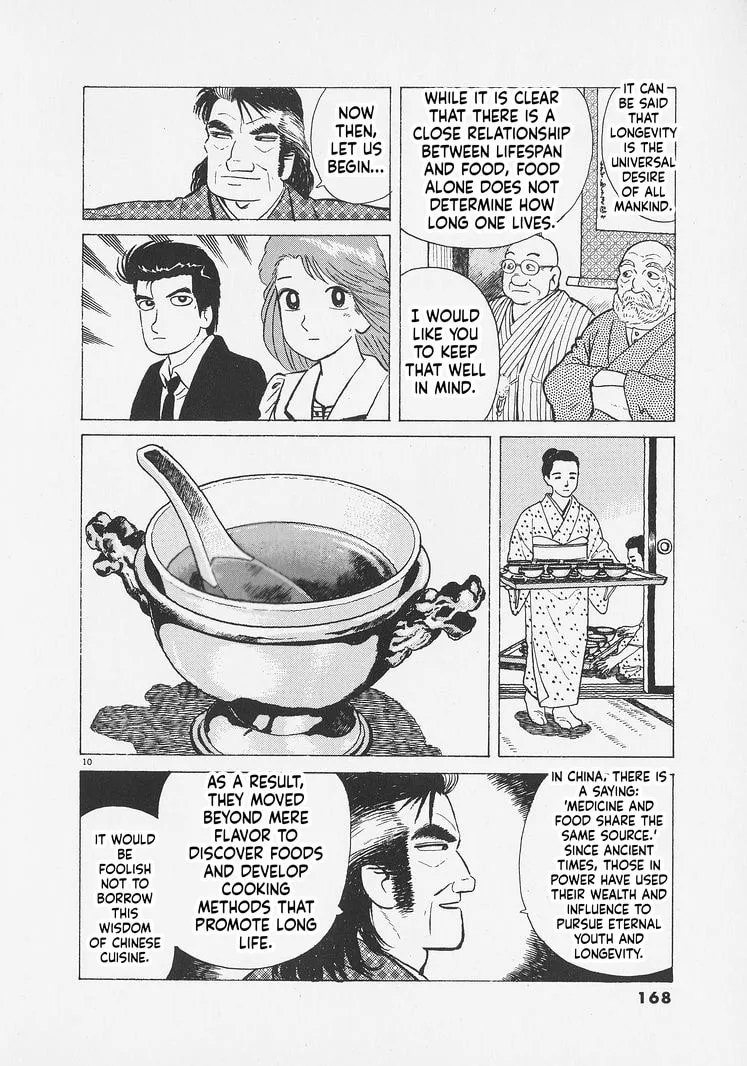 The Gourmet Chapter 261 page 10