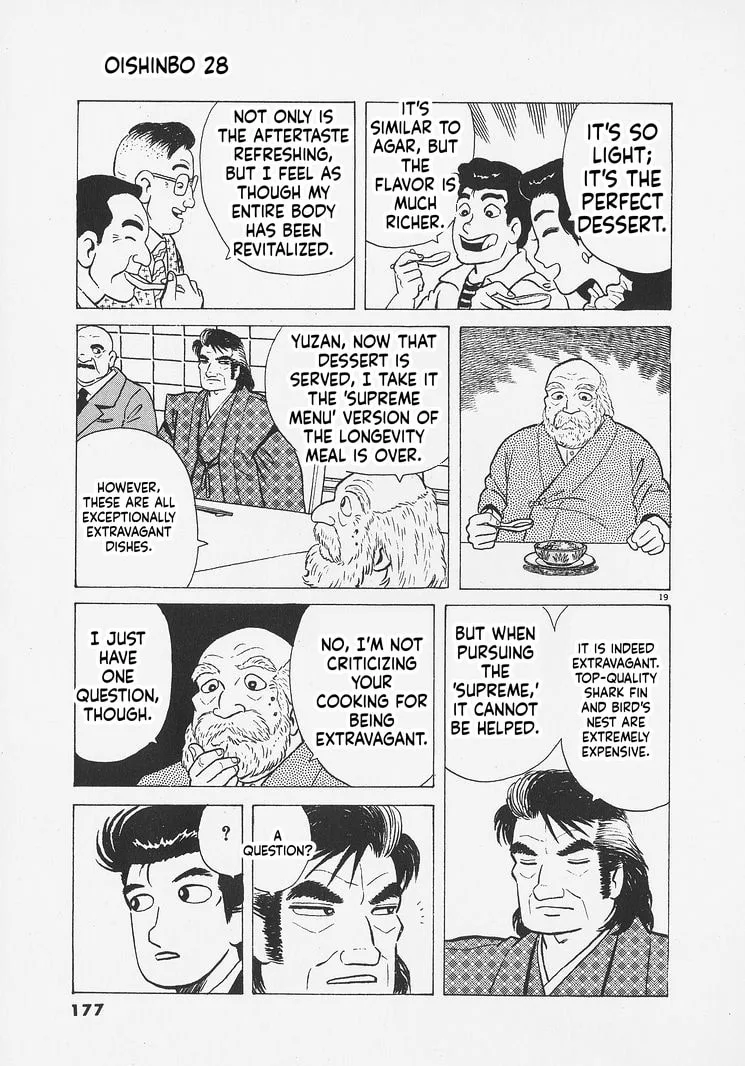 The Gourmet Chapter 261 page 19