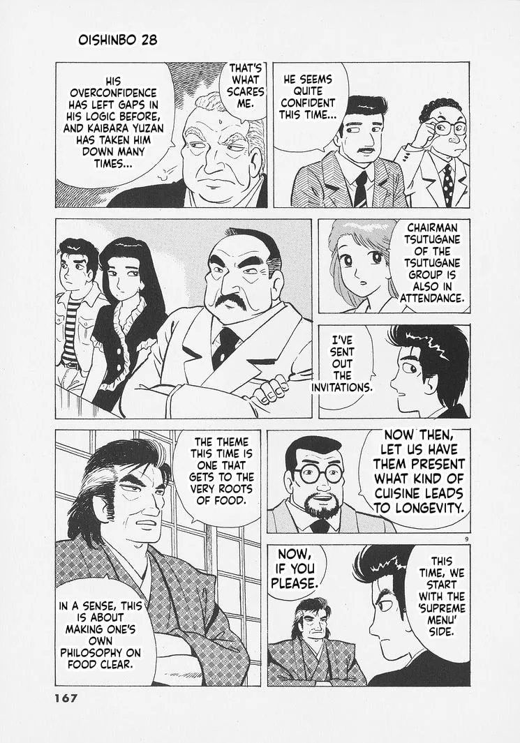 The Gourmet Chapter 261 page 9
