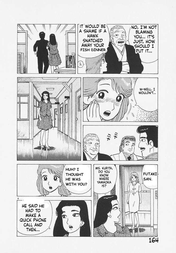 The Gourmet Chapter 261 page 6