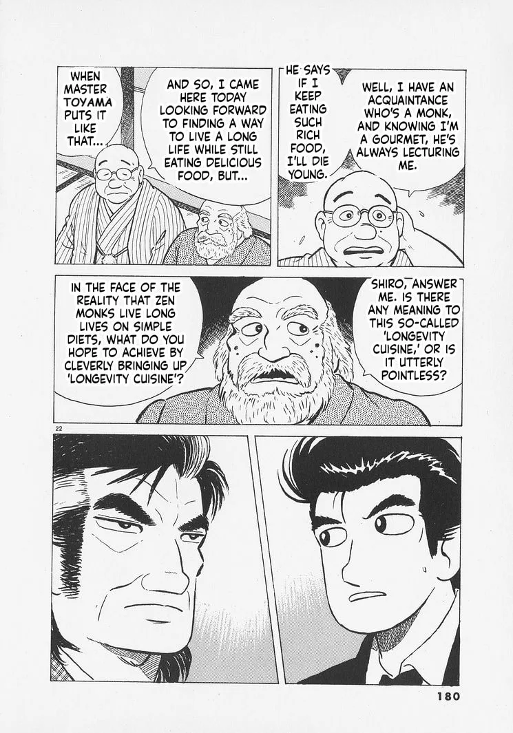 The Gourmet Chapter 261 page 22